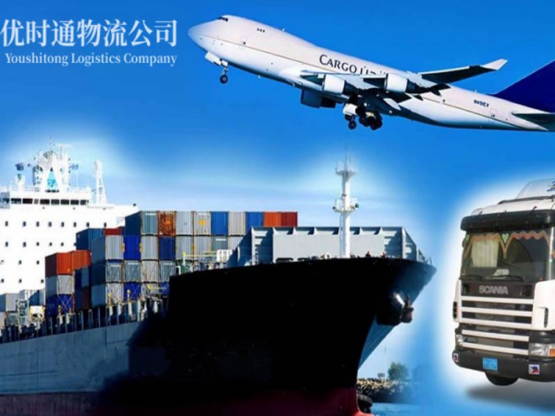 秦淮到澳门空运锂电池注意事项